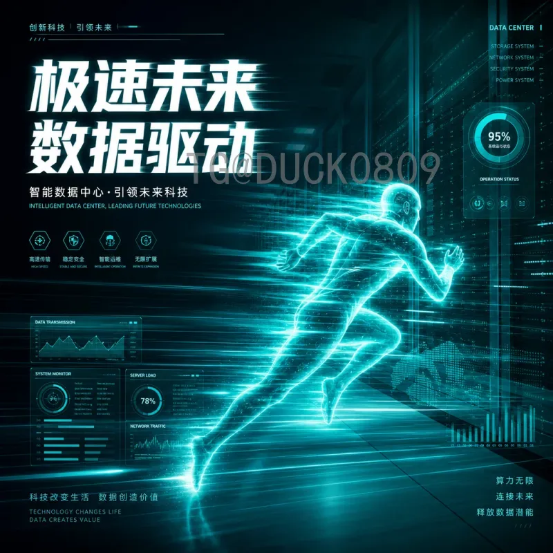 世界杯足球赛前瞻查询全攻略：赛程、球队分析及预测工具指南