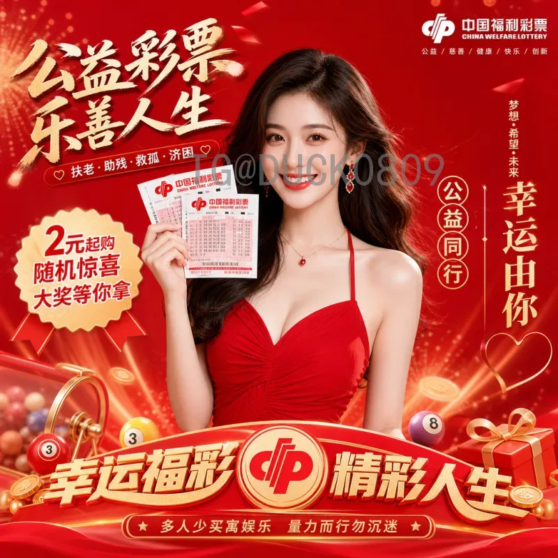 2026年世界杯大洋洲名额分配详解：直接席位与附加赛机会